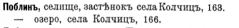  1639.png, 13757 
