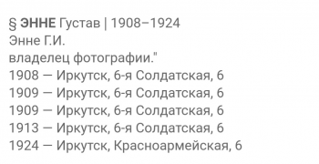  : Screenshot_20230409-230304_Chrome.jpg