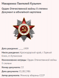9.   .png, 49096 