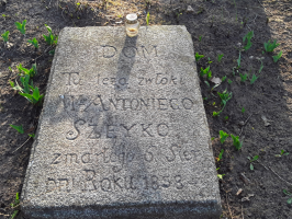  : F1A254E5-C04E-45EB-8276-1956E6215C37.jpeg