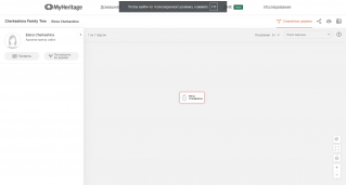 : Screenshot_4.jpg