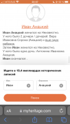 : 808044BA-9889-495D-B188-7393A51CDD3E.png