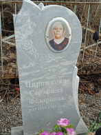 ������������� ����: RKFNUWRj5bI.jpg