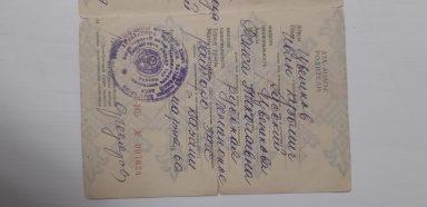  : 20230411_140447.jpg