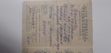  : 20230411_140444.jpg