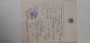  : 20230411_140417.jpg