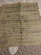  : IMG-20230411-WA0000.jpg
