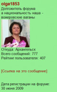 ������������� ����: ���.png