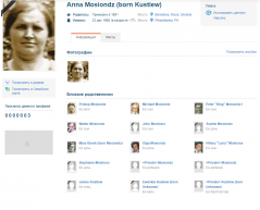 Mosiondz 3.png, 194689 
