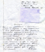  : img007.jpg