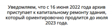  : Screenshot_13.png