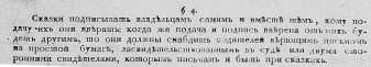  : 1795.jpg