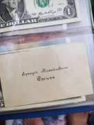  : msg1270353655-34641.jpg