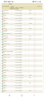  : Screenshot_20230414-183730_Chrome.jpg