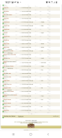  : Screenshot_20230414-183738_Chrome.jpg