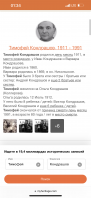  : 309CB989-B742-4DAA-BB1D-E8941944ADEB.png