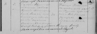  :  _1865_2.jpg