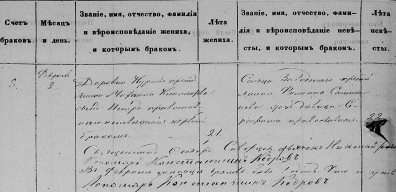  _1865_1.jpg, 598354 