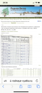 D5B113A1-2CB4-4B23-86FD-A9FF80B7F2F1.png, 4137177 
