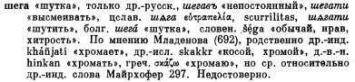  : p0421-sel.jpg