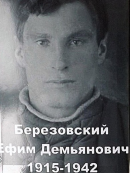  : add119aa3e7f2be9600864b4c14e4169_crop.jpg