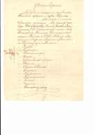  : 0009_page-0001.jpg