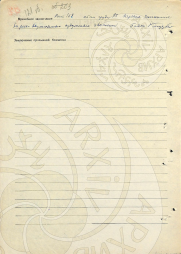  2.jpg, 272164 