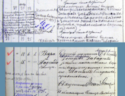  : _1910.jpg