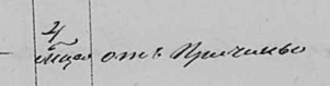 1879    3.PNG, 60929 