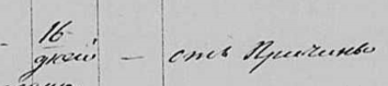 1879    5.PNG, 72922 