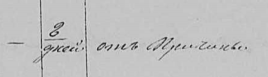 1879   .PNG, 50926 