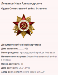 4.   .png, 51298 