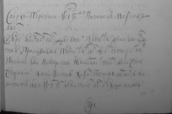  : 1716 350-1-140 698.jpg
