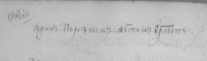 1716 350-1-140 699.jpg, 132258 