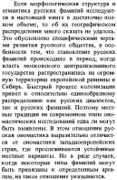  : p0009-sel.jpg