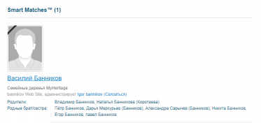 Screenshot_17.png, 19568 