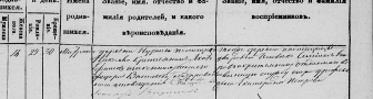  : _1854_.jpg