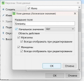  : 2023-04-20_19-14-20.jpg