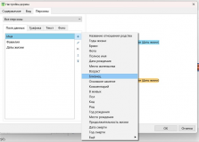 2023-04-20_19-16-38.jpg, 56162 