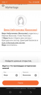  : Screenshot_20230420-190522.jpg