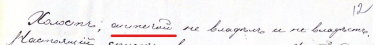  : pic10.jpg