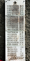 SAM_4387-6.jpg, 407430 