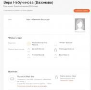 : Screenshot_1.jpg