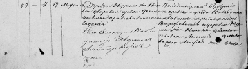  : _1854_.jpg