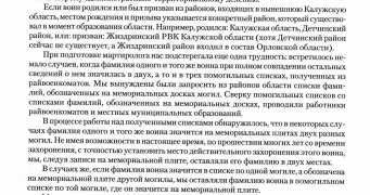  : img575 (Large).jpg