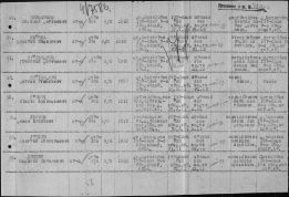 12.    00000290.jpg, 194568 