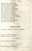   2023-04-23 061007.png, 715513 