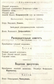   2023-04-23 060838.png, 619775 