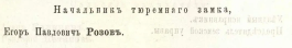   2023-04-23 060754.png, 56372 