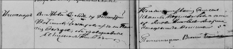  : 1896 .JPG